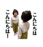 ほのぼのちゃん2（個別スタンプ：34）