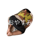 奥田ふぁみりー（個別スタンプ：4）