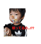 うちの暴走天使！！第3弾《ゆかいな仲間達》（個別スタンプ：36）