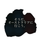 なんてことない日常パート1（個別スタンプ：29）