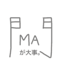なんてことない日常パート1（個別スタンプ：31）