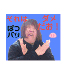 マグーラオールスター！！（個別スタンプ：2）