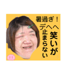 マグーラオールスター！！（個別スタンプ：5）