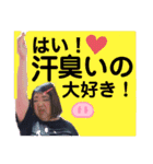 マグーラオールスター！！（個別スタンプ：6）