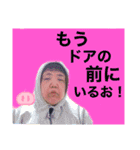 マグーラオールスター！！（個別スタンプ：7）