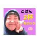 マグーラオールスター！！（個別スタンプ：8）