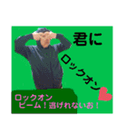 マグーラオールスター！！（個別スタンプ：10）
