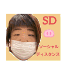 マグーラオールスター！！（個別スタンプ：11）