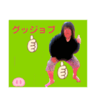 マグーラオールスター！！（個別スタンプ：13）