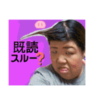 マグーラオールスター！！（個別スタンプ：14）