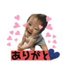 りとしゃんスタンプ3（個別スタンプ：3）