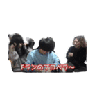 採用ハウスLINEスタンプ第一弾（個別スタンプ：1）