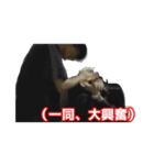 採用ハウスLINEスタンプ第一弾（個別スタンプ：3）