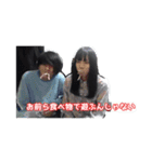 採用ハウスLINEスタンプ第一弾（個別スタンプ：11）