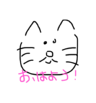 猫スタンプ♡♡♡♡（個別スタンプ：1）
