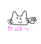 猫スタンプ♡♡♡♡（個別スタンプ：7）
