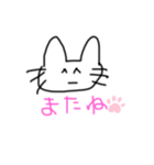 猫スタンプ♡♡♡♡（個別スタンプ：8）