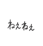 ポンッと押して会話ができちゃう✌︎（個別スタンプ：2）
