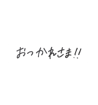 ポンッと押して会話ができちゃう✌︎（個別スタンプ：4）