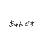 ポンッと押して会話ができちゃう✌︎（個別スタンプ：11）