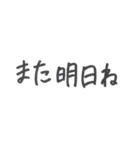 ポンッと押して会話ができちゃう✌︎（個別スタンプ：16）