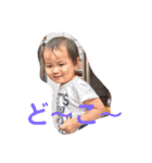 かぞくs22（個別スタンプ：9）