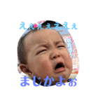 かぞくs22（個別スタンプ：11）