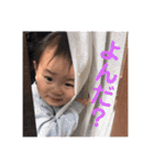 かぞくs22（個別スタンプ：17）