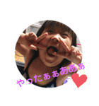 かぞくs22（個別スタンプ：21）