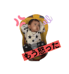 かぞくs22（個別スタンプ：23）