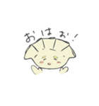 餃子のギョーザちゃん（個別スタンプ：1）