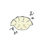 餃子のギョーザちゃん（個別スタンプ：2）
