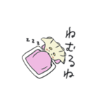 餃子のギョーザちゃん（個別スタンプ：3）