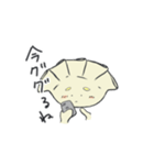 餃子のギョーザちゃん（個別スタンプ：7）