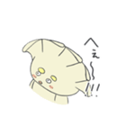 餃子のギョーザちゃん（個別スタンプ：8）