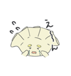 餃子のギョーザちゃん（個別スタンプ：13）