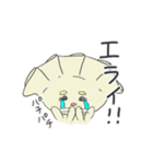 餃子のギョーザちゃん（個別スタンプ：15）