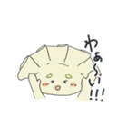 餃子のギョーザちゃん（個別スタンプ：16）