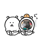 バカ息子モチくん（個別スタンプ：2）