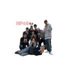 Hip'stamp vol.1（個別スタンプ：1）