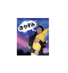 Hip'stamp vol.1（個別スタンプ：16）