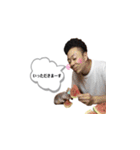Hip'stamp vol.1（個別スタンプ：23）