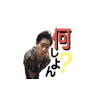 Hip'stamp vol.1（個別スタンプ：27）