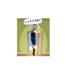 Hip'stamp vol.1（個別スタンプ：28）