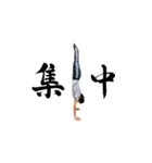 Hip'stamp vol.1（個別スタンプ：32）