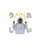 Hip'stamp vol.1（個別スタンプ：35）