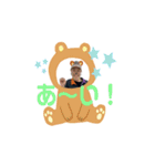 Hip'stamp vol.1（個別スタンプ：36）