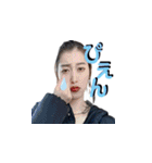 Hip'stamp vol.1（個別スタンプ：39）