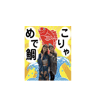 Hip'stamp vol.1（個別スタンプ：40）