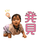 女の子三人ツ―（個別スタンプ：4）
